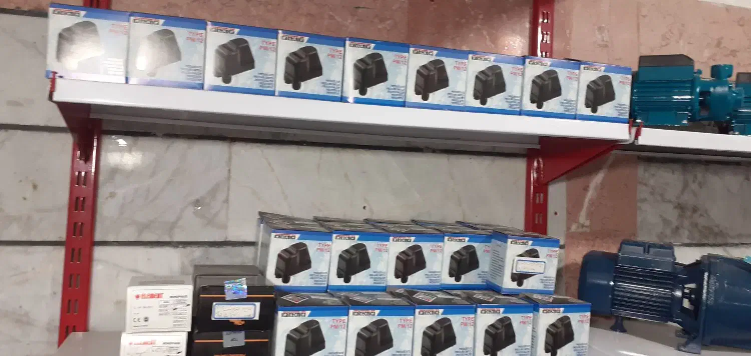 ایران پمپ|خدمات پیشه و مهارت|کرج, گلشهر|دیوار