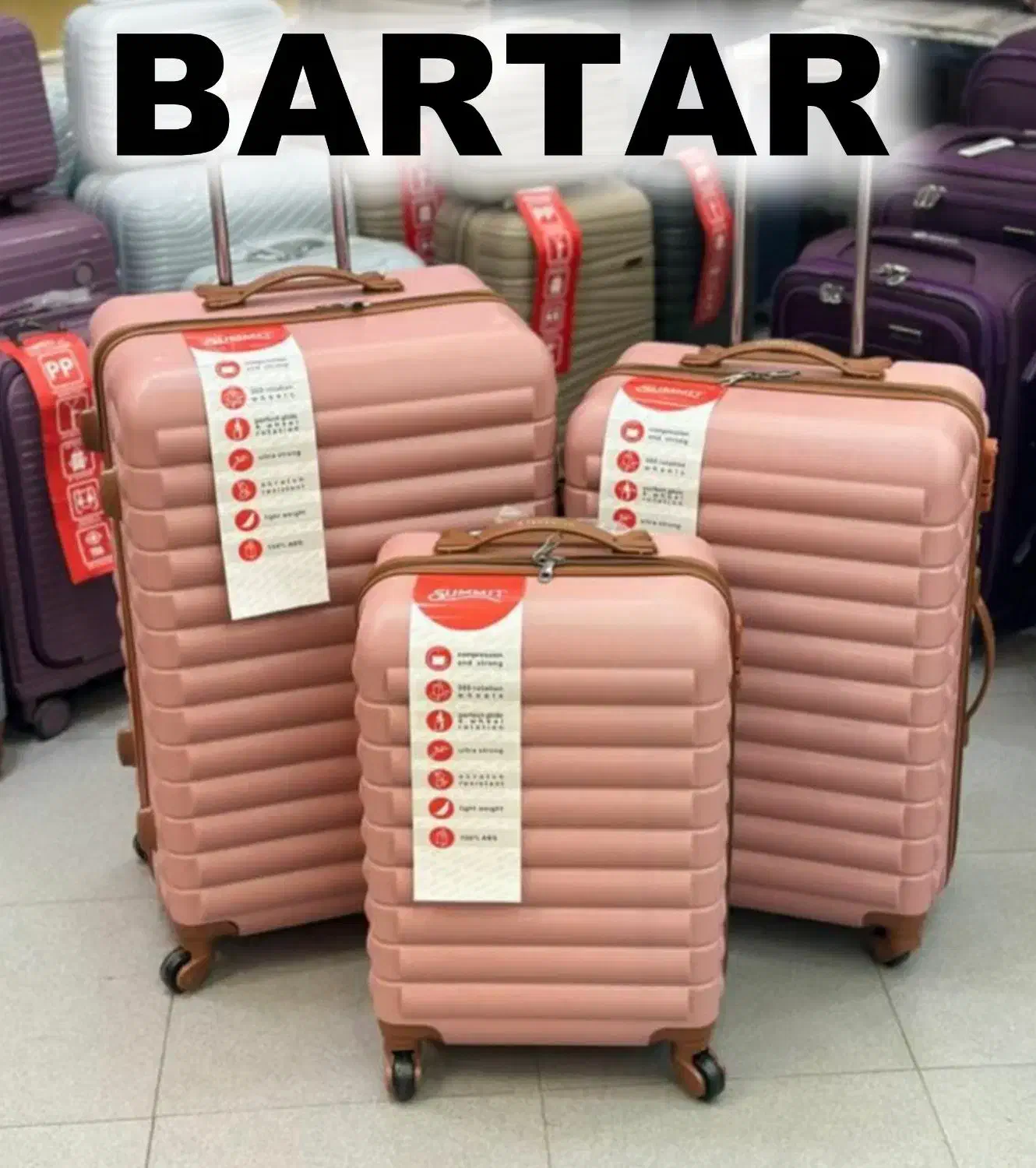 چمدان سومیت پخش۳شهر (تهران مشهد اصفهان)ارسال فوری|کیف، کفش، کمربند|اصفهان, نقش جهان|دیوار