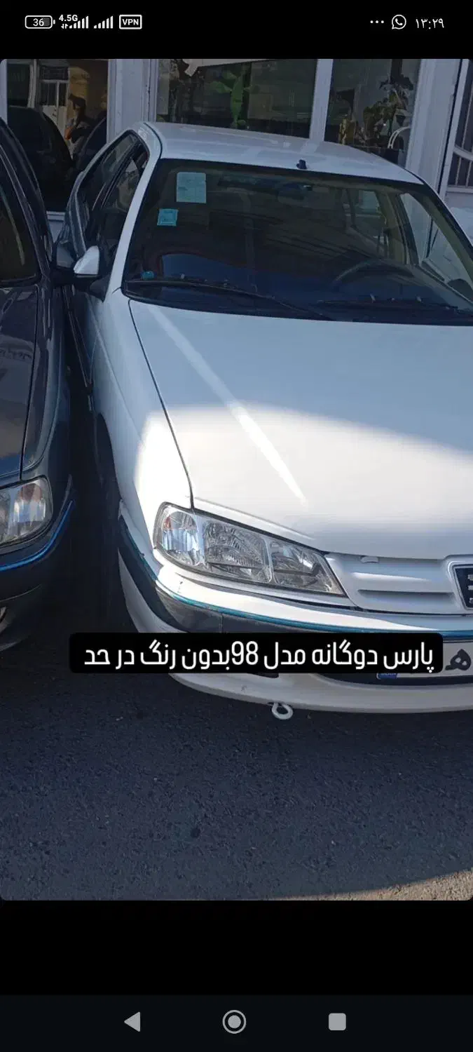 خودرو پرشیا|خودرو سواری و وانت|مشگین شهر, |دیوار