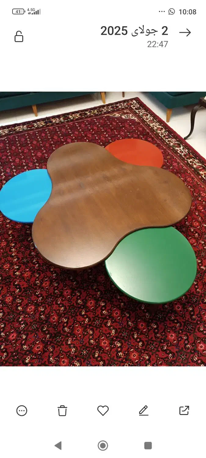 میز و عسلی|مبلمان خانگی و میز عسلی|ساری, |دیوار