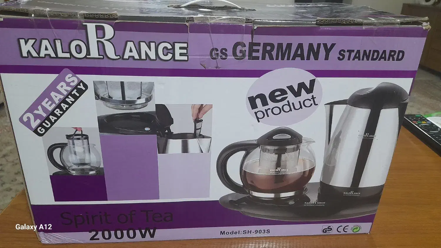 فروش چای ساز کتری استیل و قوری پیرکس ۲۰۰۰ وات|سماور، چایساز، قهوهساز|بابل, |دیوار