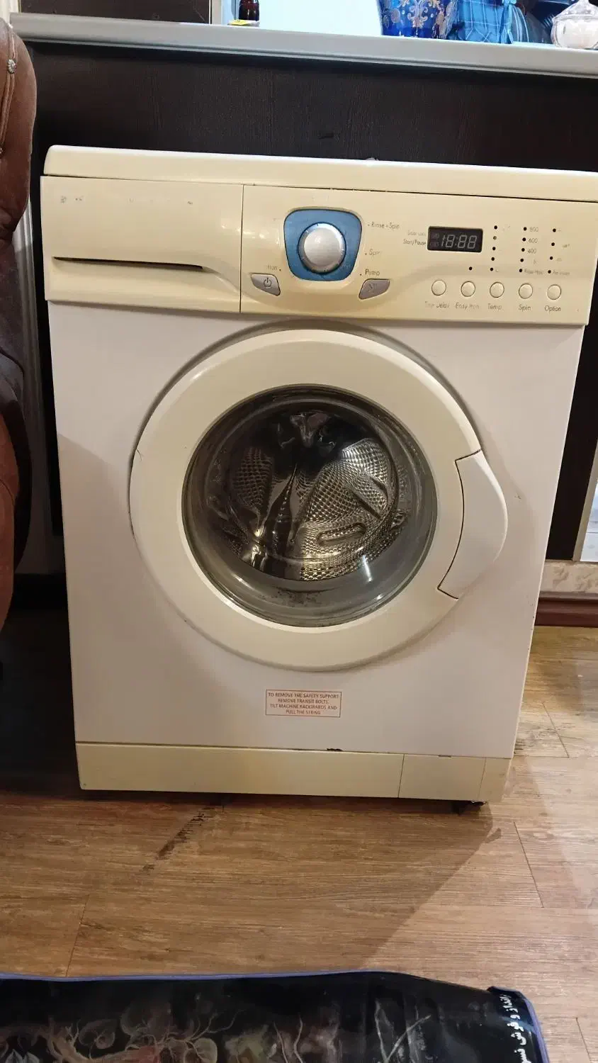 لباسشویی LG|ماشین لباسشویی و خشک‌کن لباس|قزوین, |دیوار