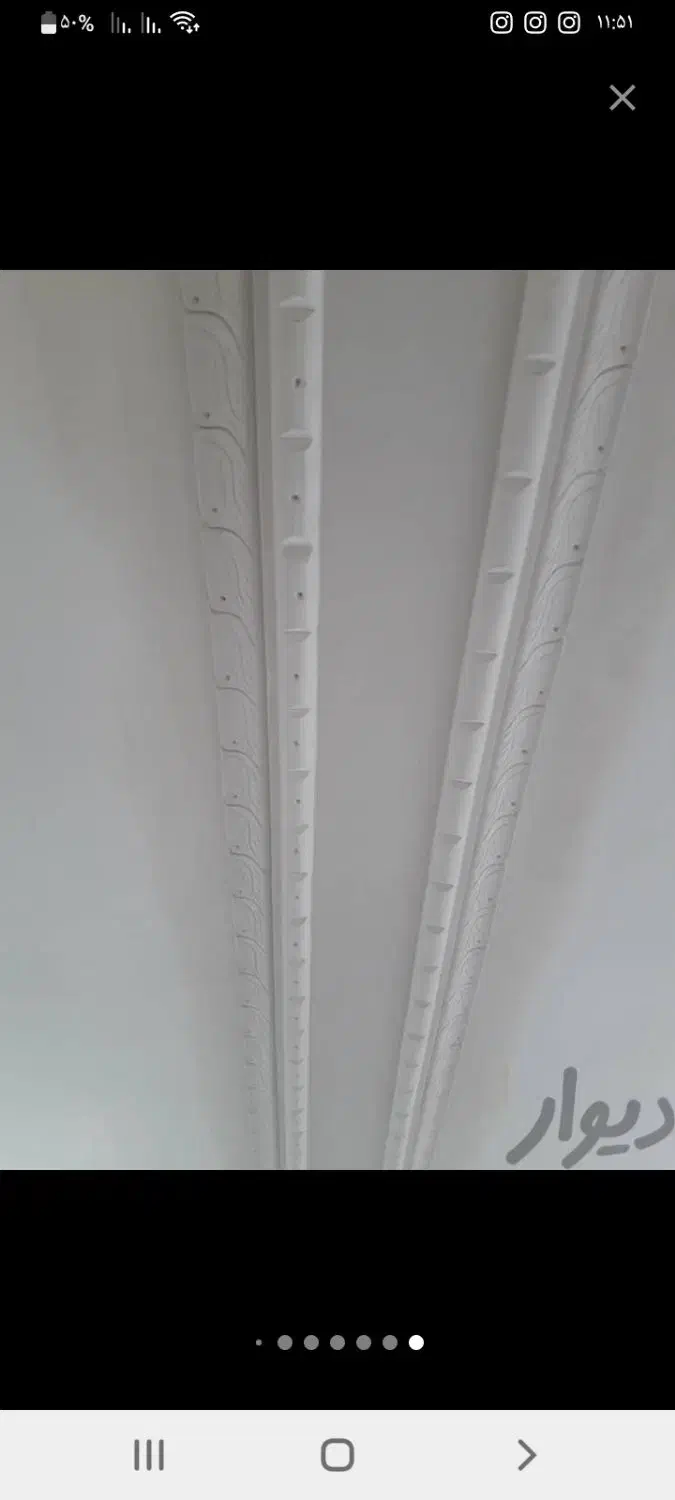 سفیدکاری وابزار.|خدمات پیشه و مهارت|ارومیه, |دیوار