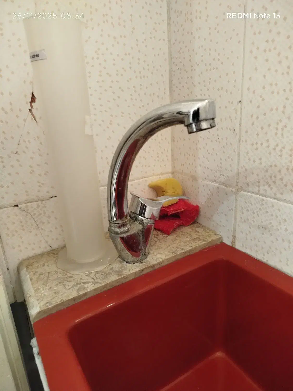 شیر روشویی|لوازم سرویس بهداشتی|شیراز, طلاب|دیوار