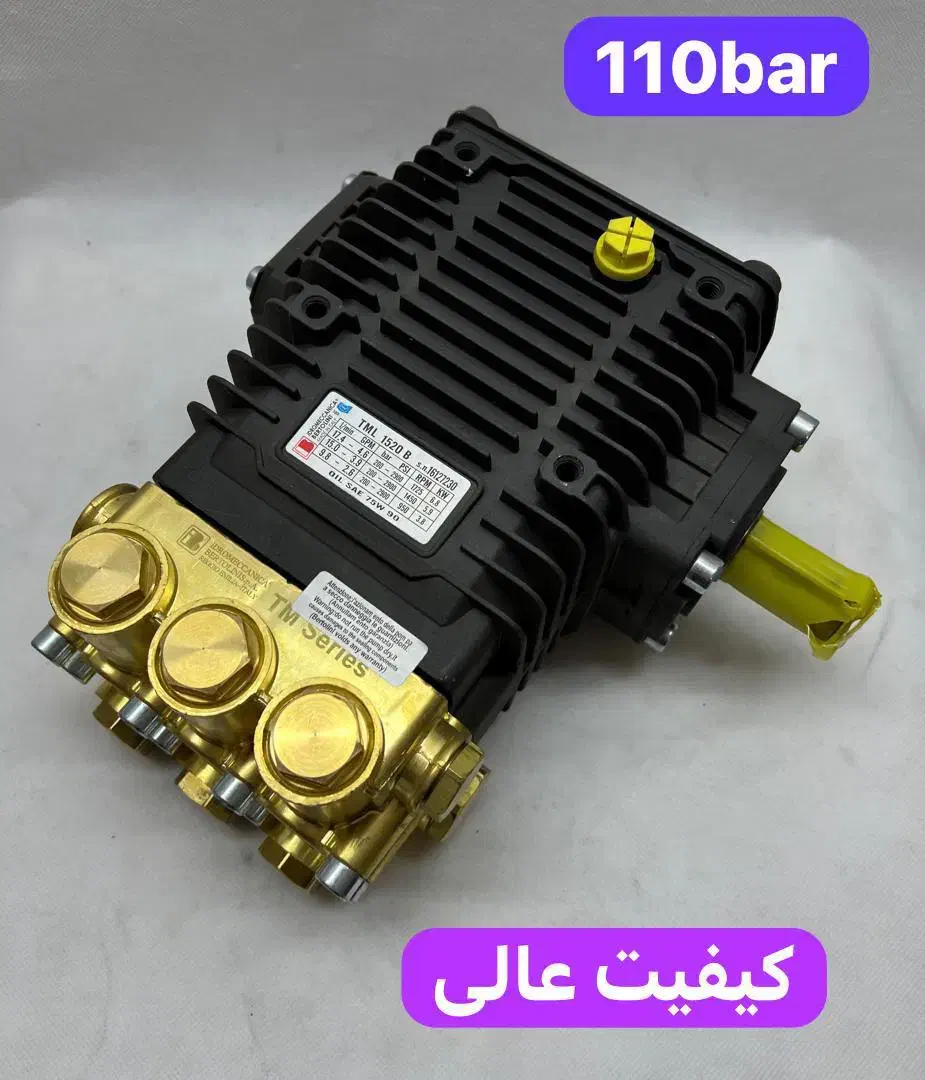 تعمیرکار ابزار برقی یا ادوات کشاورزی نیازمندیم|استخدام صنعتی، فنی، مهندسی|سیرجان, |دیوار