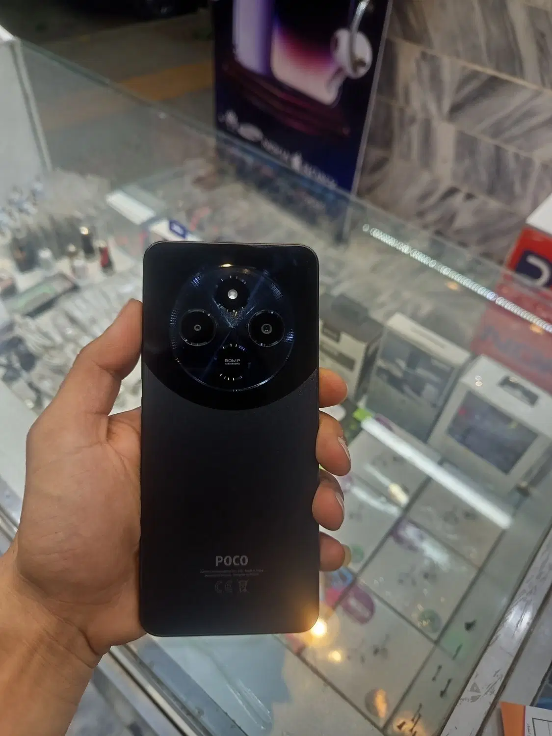 poco c75|موبایل|مشهد, طبرسی شمالی|دیوار