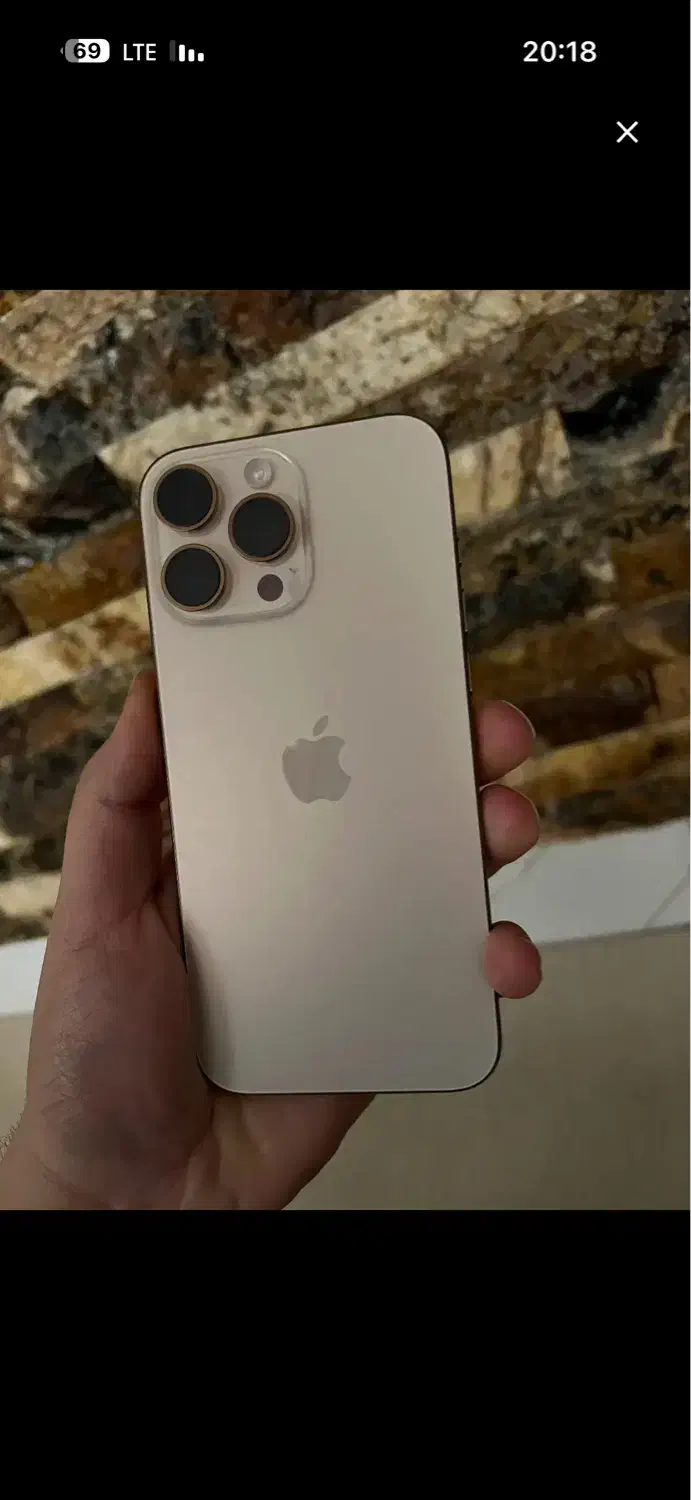 آیفون ۱۶ پرومکس اصلی|موبایل|اهواز, شهرک رزمندگان|دیوار