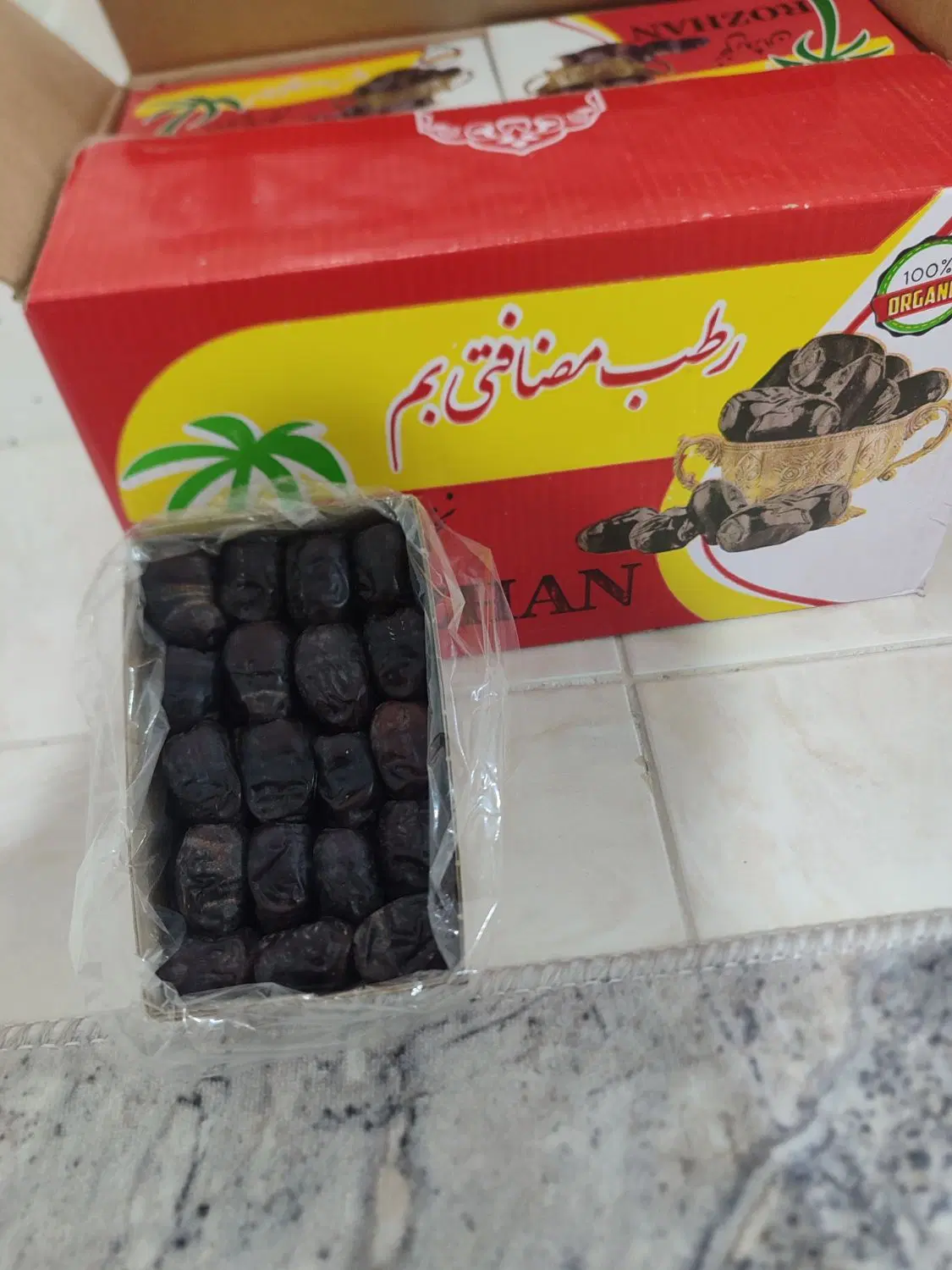 خرما|خوردنی و آشامیدنی|مهاباد (آذربایجان غربی), |دیوار