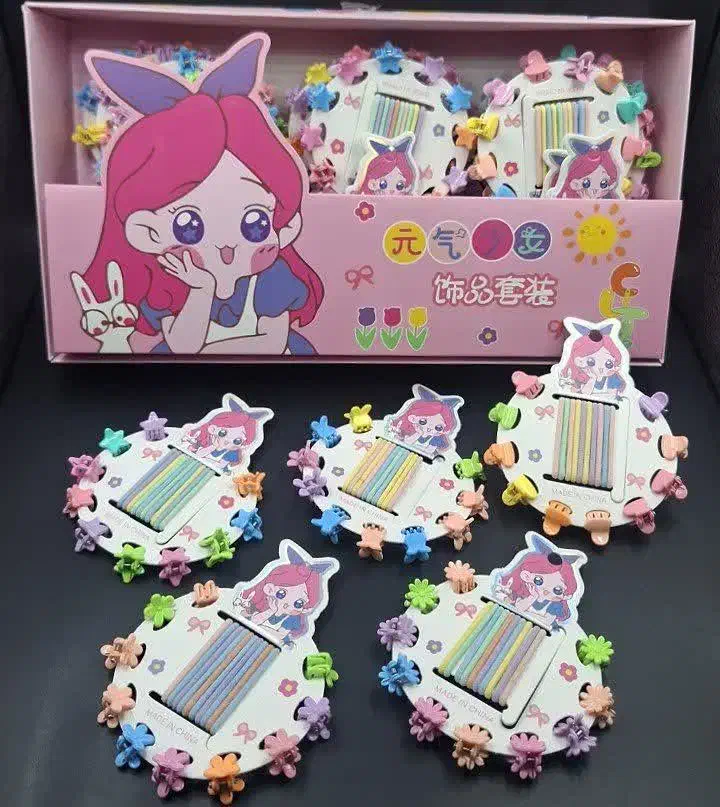 اکسسوری|جواهرات|اردبیل, |دیوار