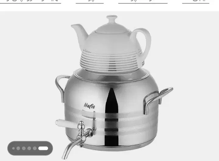 ۱۸۰۰ گذاشتم|قوری، کتری، قهوه‌ساز دستی|رشت, ولکس|دیوار