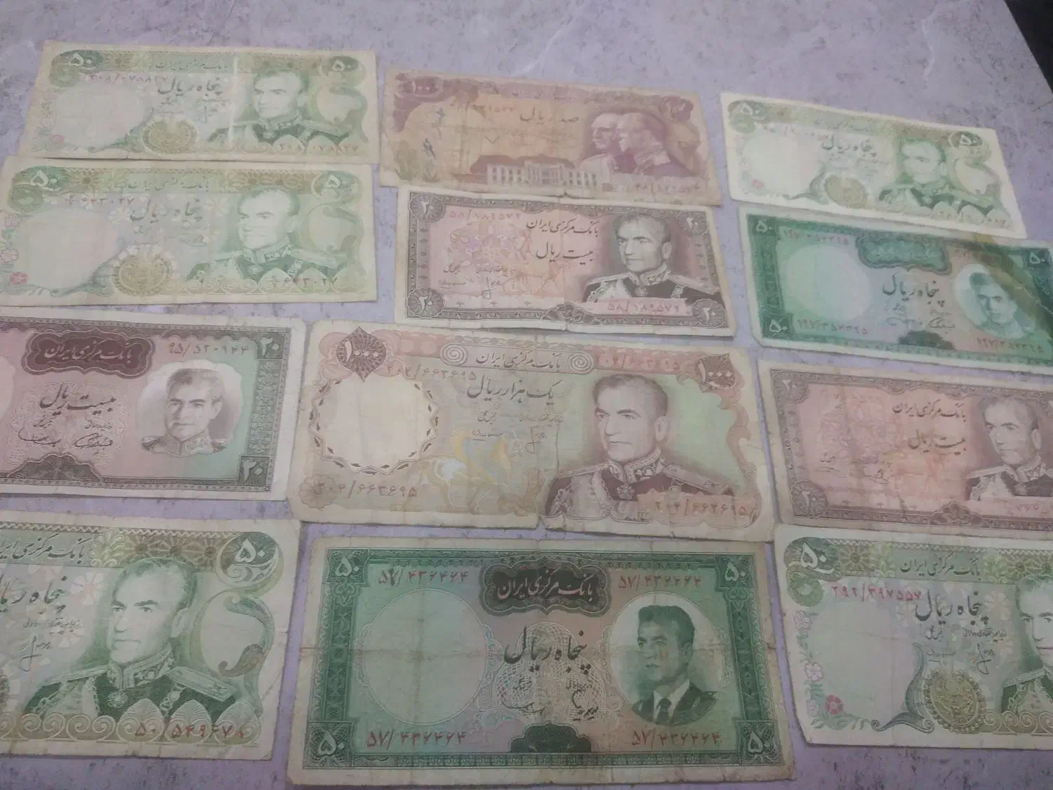 اسکناس|کلکسیون سکه، تمبر، اسکناس|میبد, |دیوار