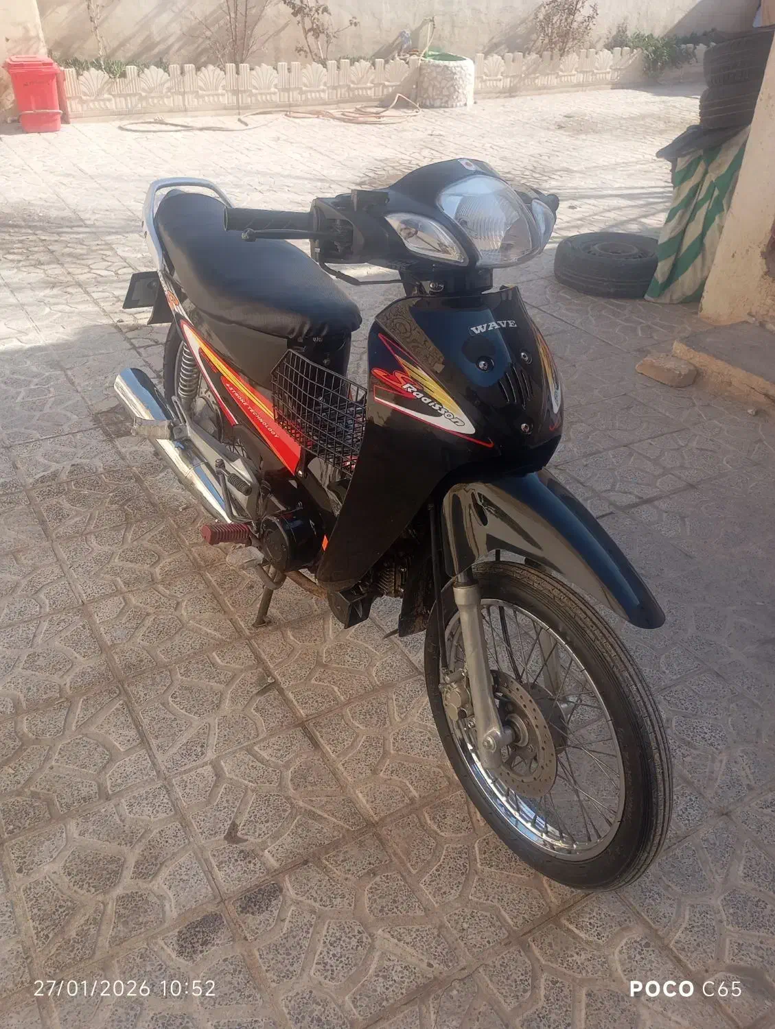 موتور بیکلاج کبیر ۱۲۵|موتورسیکلت|مشهد, شهید احمدی روشن|دیوار