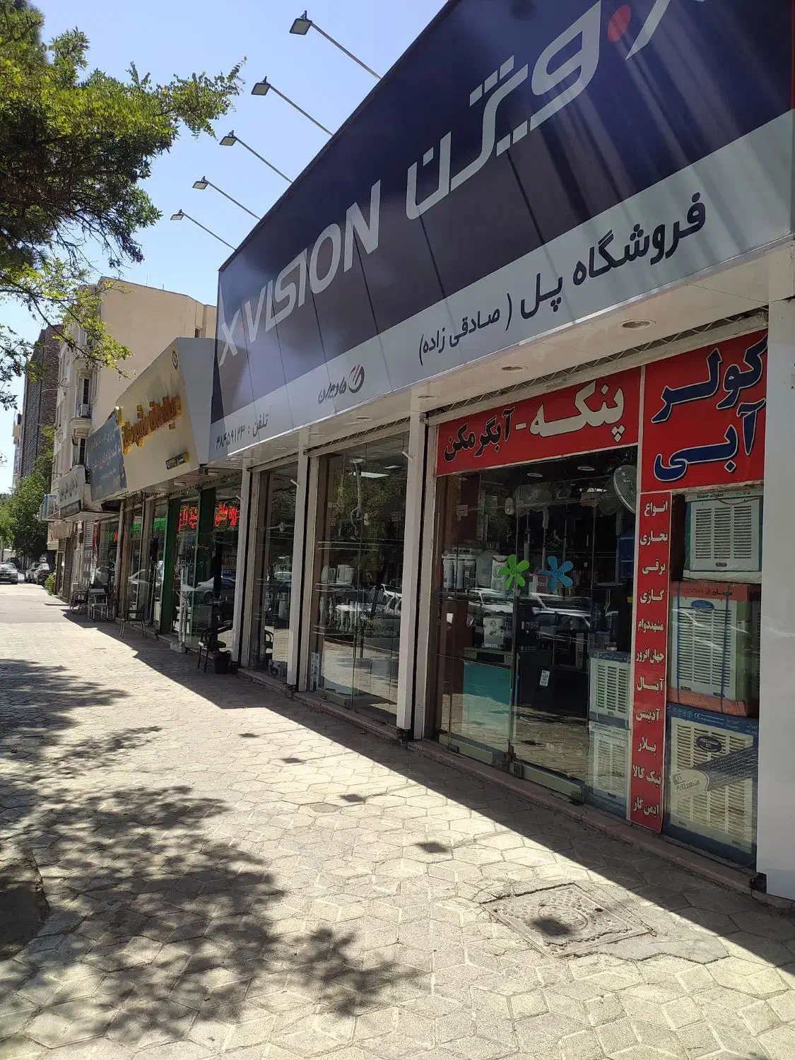 فروش زمین ۷۱۰ متری در سناباد|فروش زمین و ملک کلنگی|مشهد, سناباد|دیوار