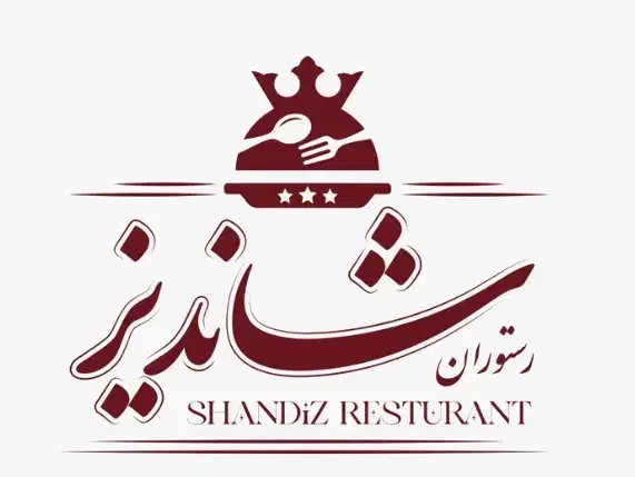 استخدام در رستوران خوب و با سایقه|استخدام خدمات فروشگاه و رستوران|تربت جام, یحیی آباد|دیوار