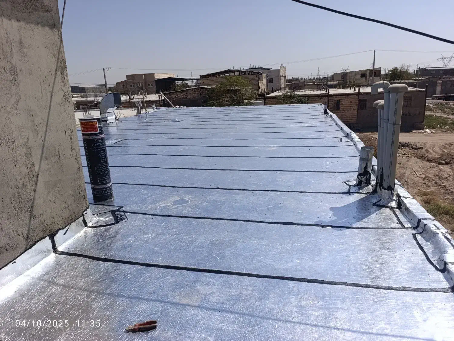 ایزوگام  رحمانی|خدمات پیشه و مهارت|سیرجان, |دیوار