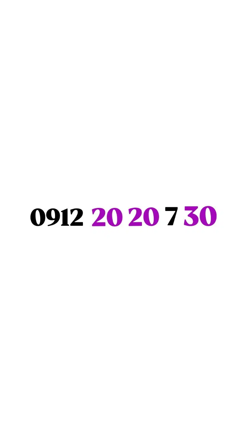 خط 912|سیم‌کارت|تهران, دریا|دیوار