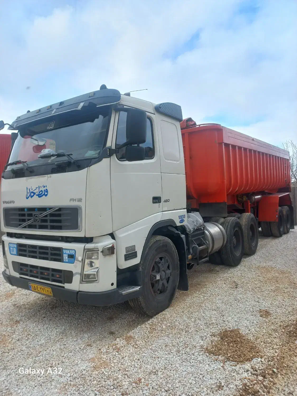 fh 12 مدل ۸۴|خودرو سنگین|نهاوند, |دیوار