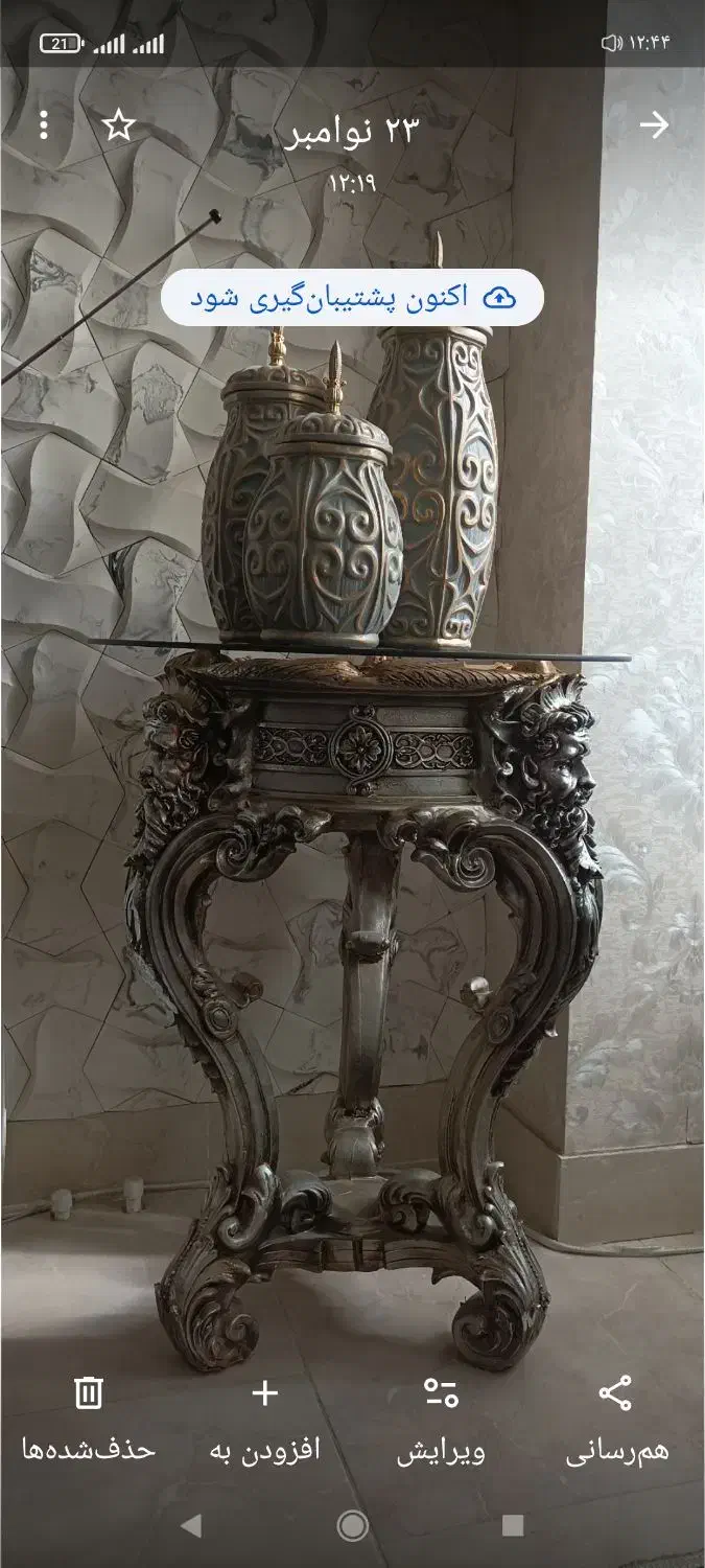 میز دکوری|مبلمان خانگی و میز عسلی|ارومیه, |دیوار