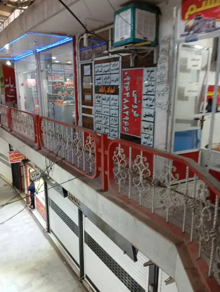 مغازه|فروش مغازه و غرفه|فیروزآباد (فارس), |دیوار