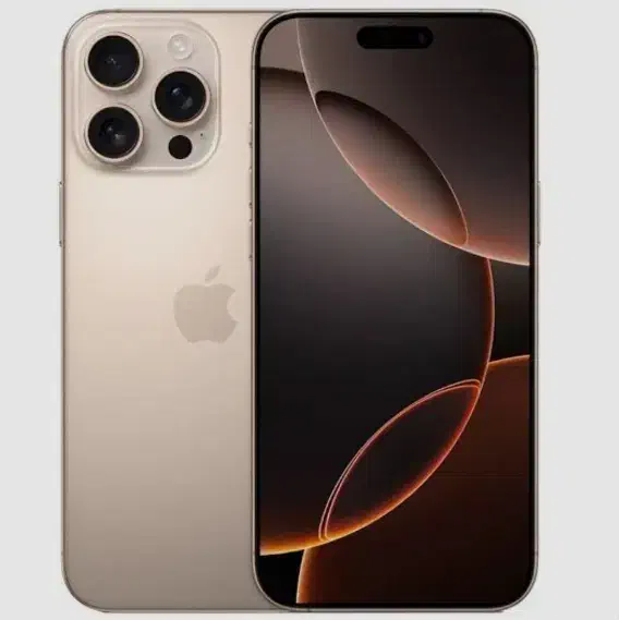 iPhone 16pro max|موبایل|سقز, |دیوار