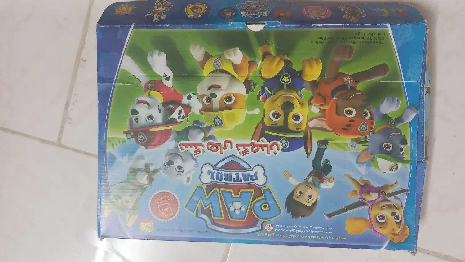 بازی فکری|اسباب‌‌بازی|مشهد, یوسفیه (شهرک غرب)|دیوار