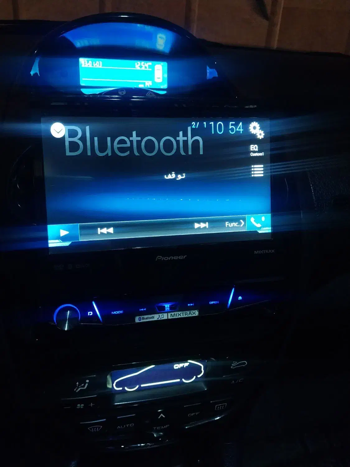 ضبط ایندشت ۷۸۵۰ پایونیر درحد|قطعات یدکی و لوازم جانبی|هشتگرد, فاز ۳ مهستان|دیوار