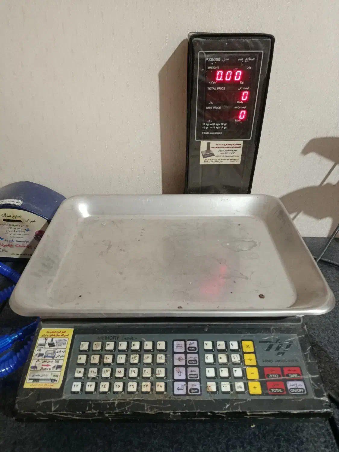 ترازوی دیجیتال|فروشگاه و مغازه|بهبهان, |دیوار