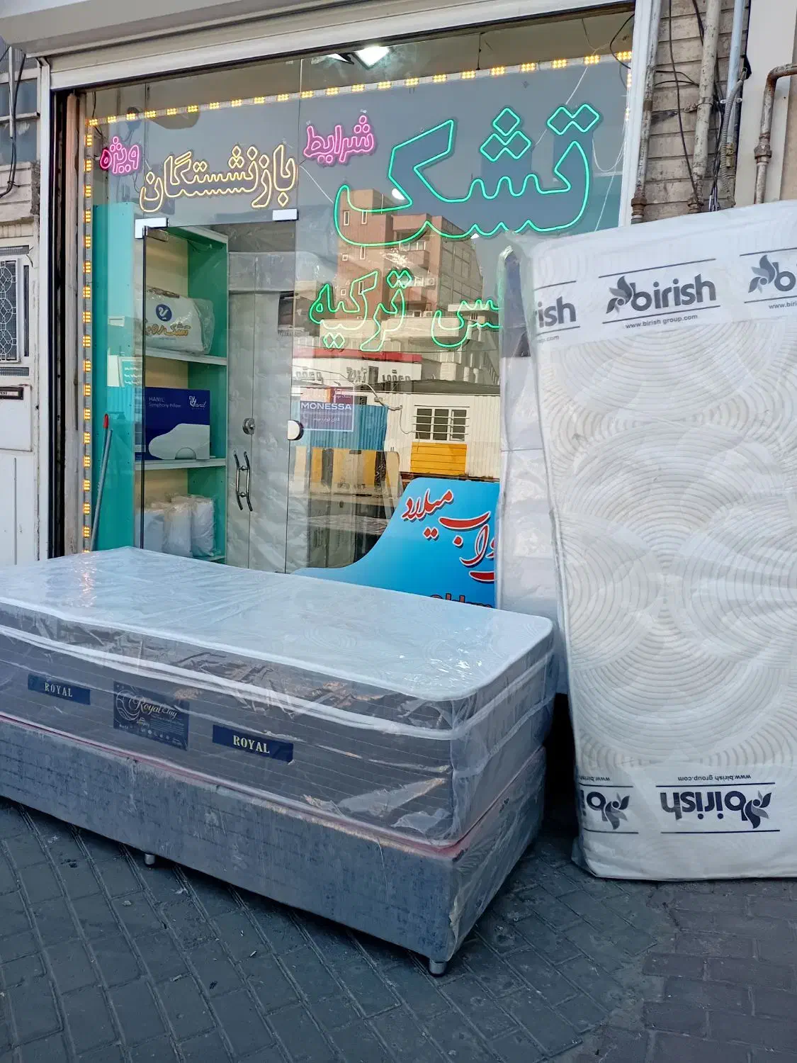 تشک پارچه نانو الیزابت|تشک تختخواب|تبریز, |دیوار