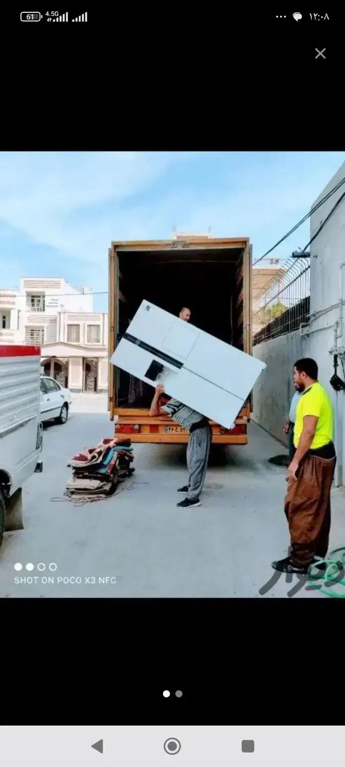 صداقت بار حمل اسباب اثاثیه منزل تضمینی|خدمات حمل و نقل|سیراف, |دیوار