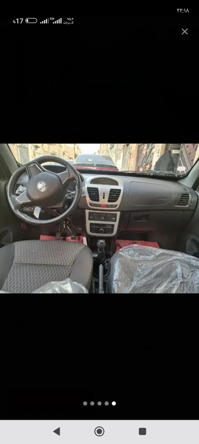 ساینا اس ۸۵گانه مدل ۴۰۳بی رنگ|خودرو سواری و وانت|قرچک, شهرک الحدید|دیوار