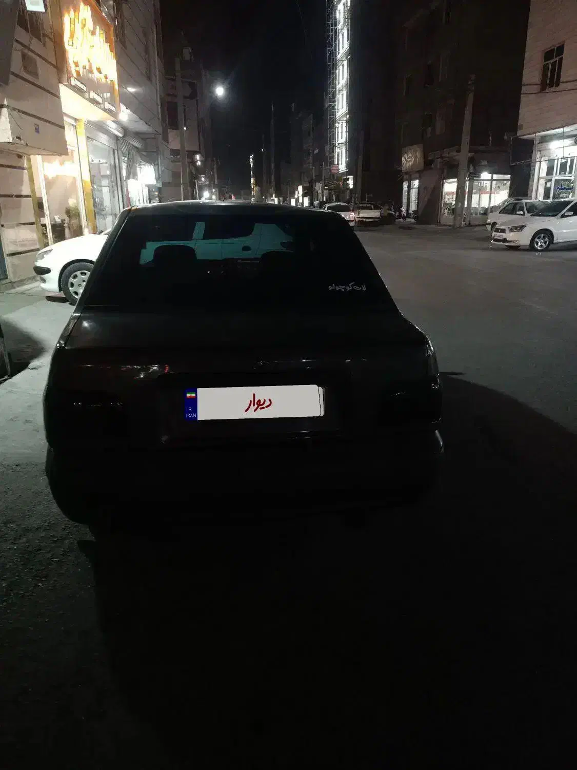 پراید مدل 90|خودرو سواری و وانت|باغستان, |دیوار