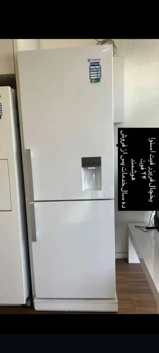 پک جهیزیه روزی 255تومن|سایر لوازم برقی|اهواز, کوی مهدیس|دیوار