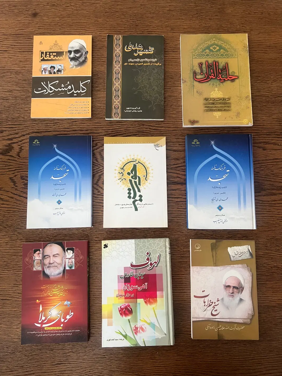 کتاب داستان هایی از زندگی مقام معظم رهبری|کتاب و مجله مذهبی|تهران, تهرانپارس غربی|دیوار