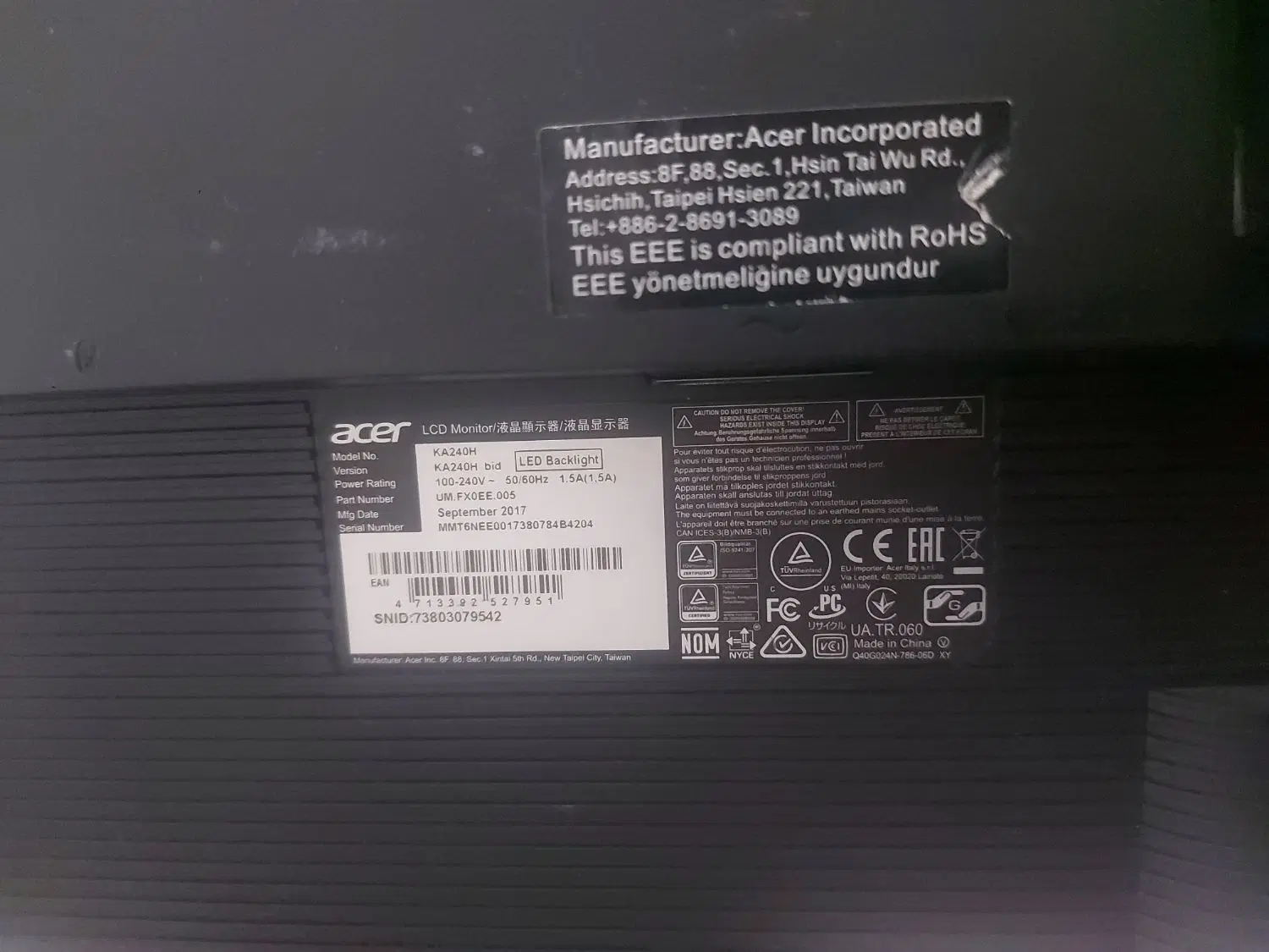۲۴ اینچ acer|رایانه رومیزی|مشهد, کوی ولیعصر|دیوار