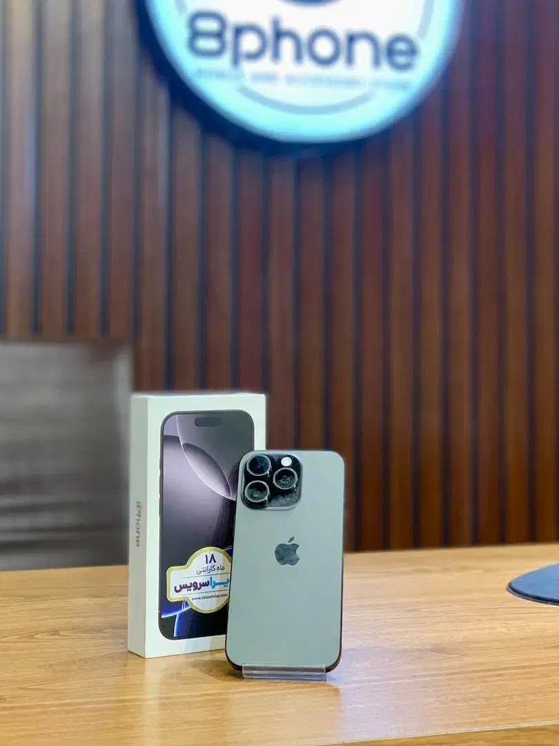 استثناییIPhone 16 Pro 256 ریجسترشده/با گارانتی *|موبایل|اصفهان, احمدآباد|دیوار