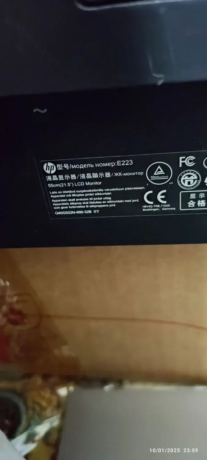 مانیتور ۲۲ اینچ بدون قاب hp|قطعات و لوازم جانبی رایانه|شهریار, شهریار|دیوار