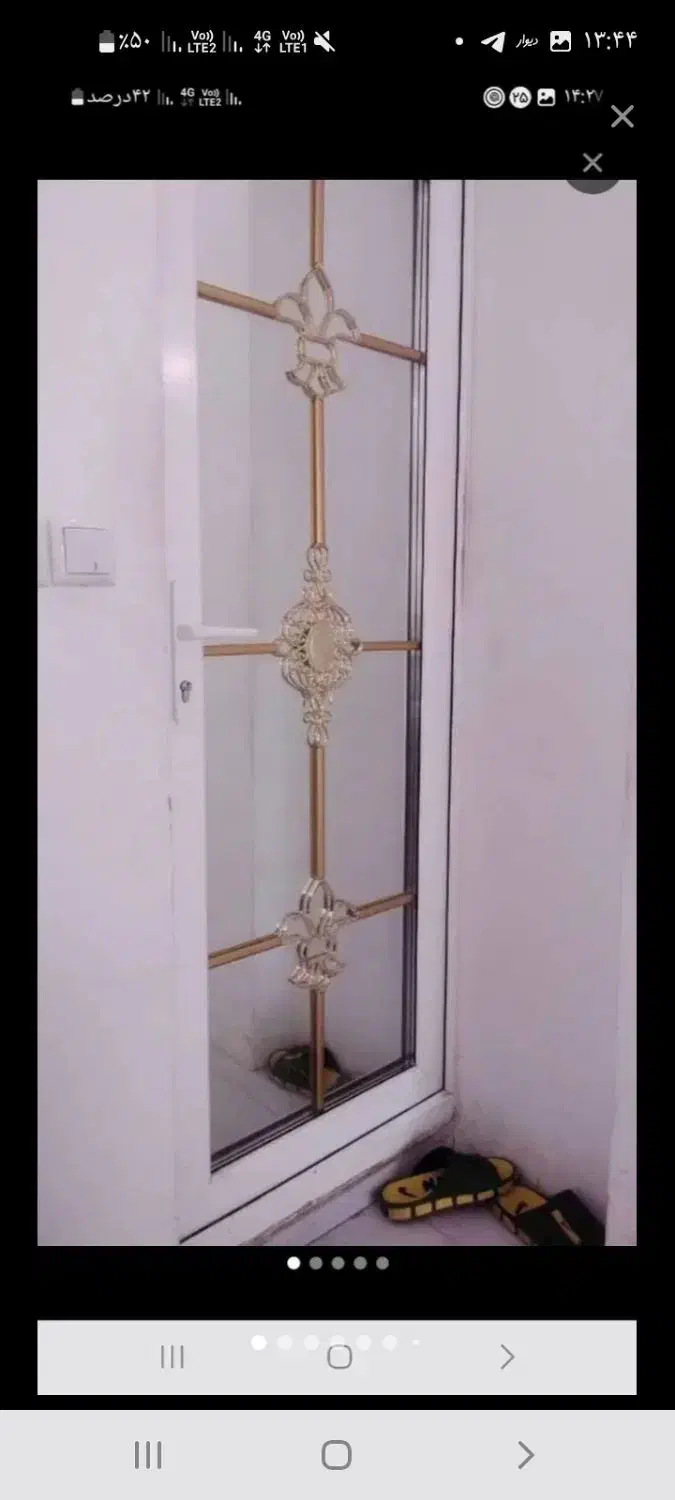 تعمیرات درب و پنجره آلمینیوم و   upec|خدمات پیشه و مهارت|بندرعباس, |دیوار