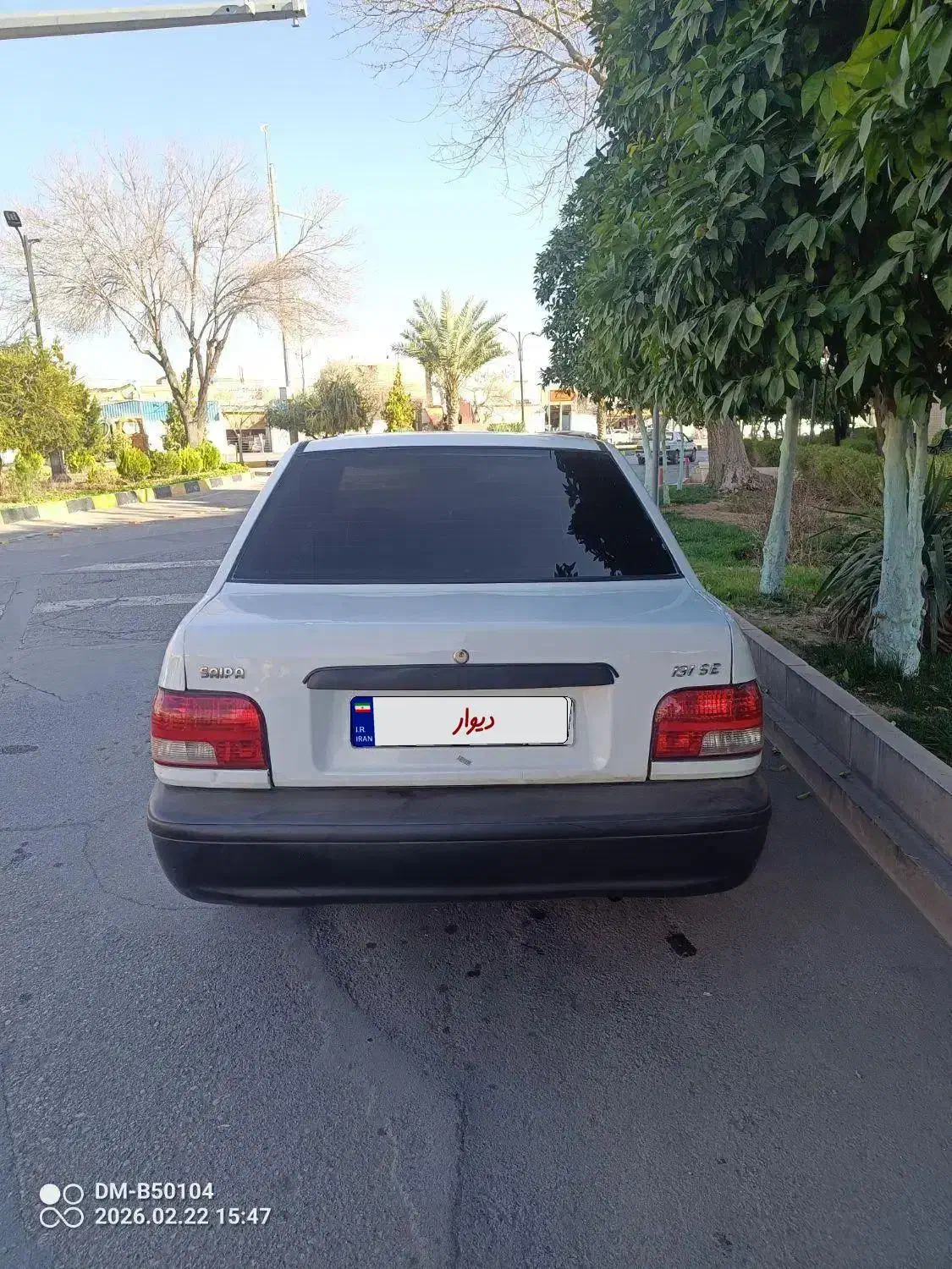 پراید 131 مدل98|خودرو سواری و وانت|شیراز, لب آب|دیوار