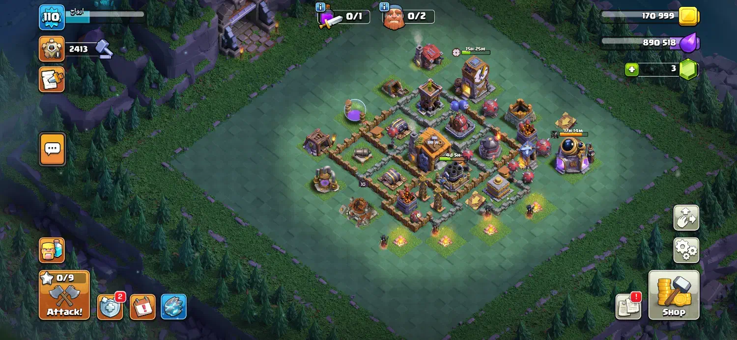 کلش اف کلنز|کنسول، بازی ویدئویی و آنلاین|بجنورد, |دیوار