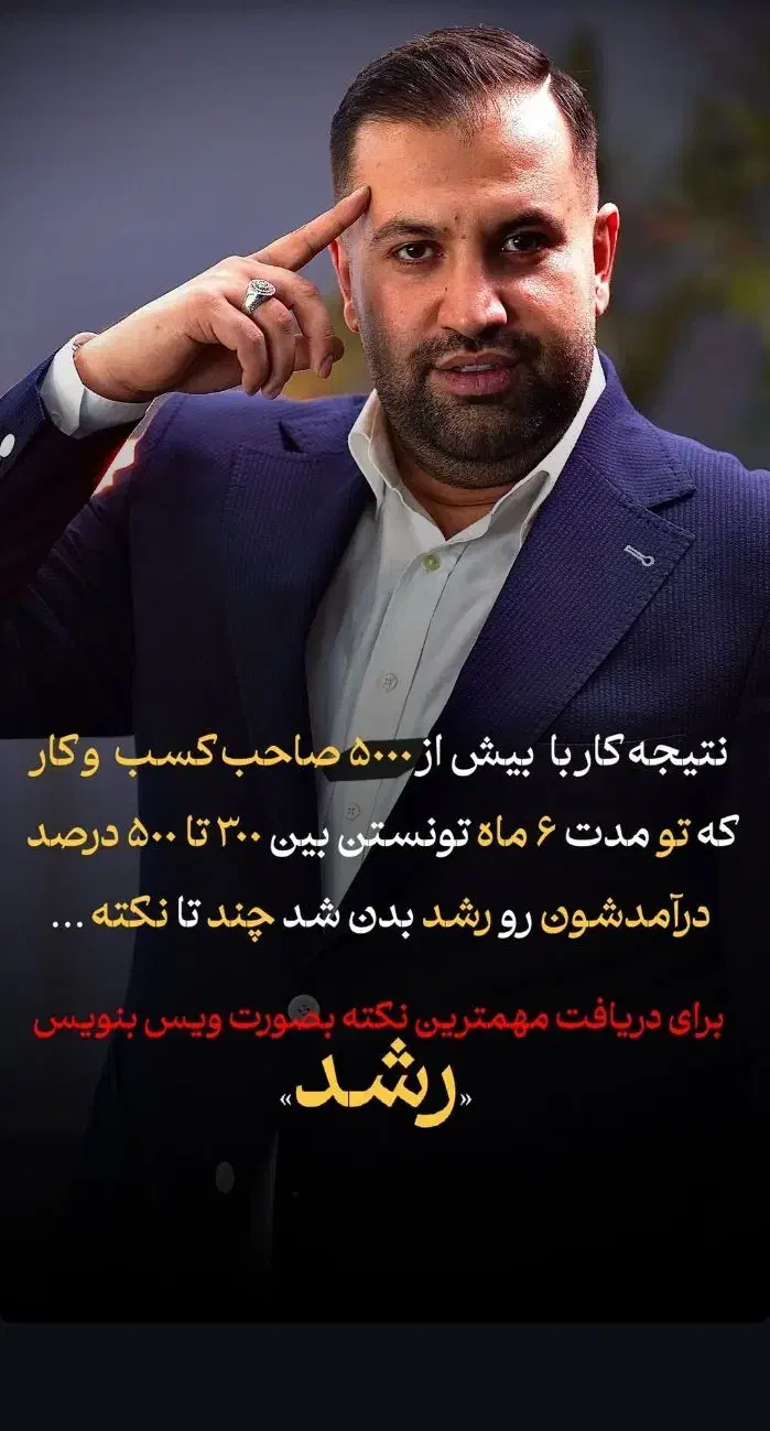 استخدام در شغل املاک پورسانت با حقوق ثابت|استخدام بازاریابی و فروش|گرگان, |دیوار