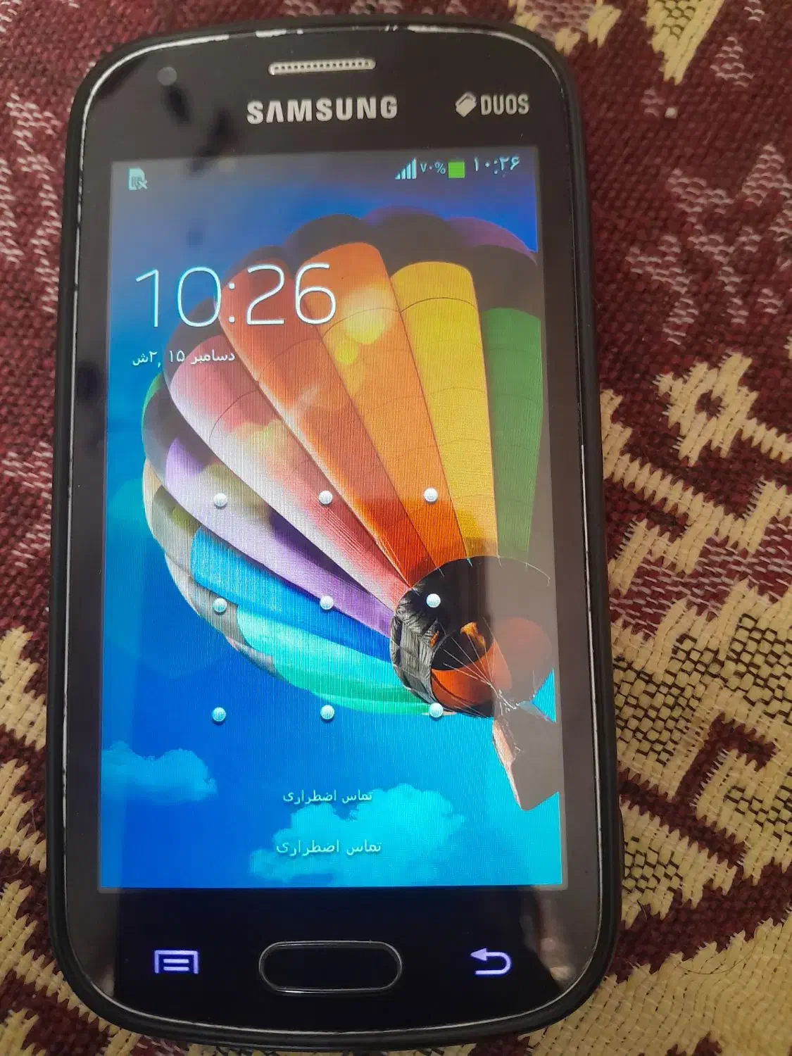 گوشی لمسی تمیزباگارتون بفروش میرسد|موبایل|مراغه, |دیوار