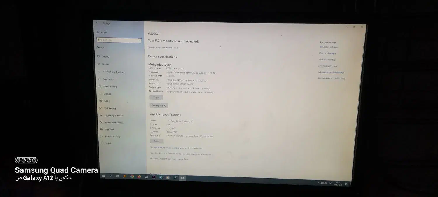 کامپیوتر|رایانه رومیزی|مشهد, توس (بلوار توس)|دیوار