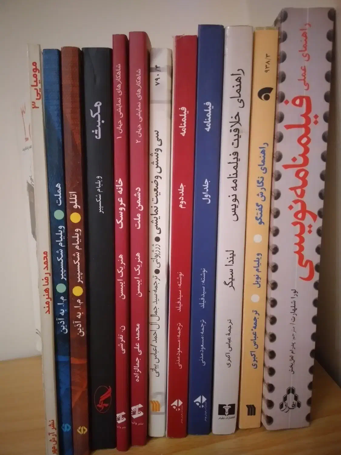 فروش کتابخانه شخصی و فیلم های مطرح جهان|فیلم و موسیقی|تهران, مهران (سیدخندان)|دیوار