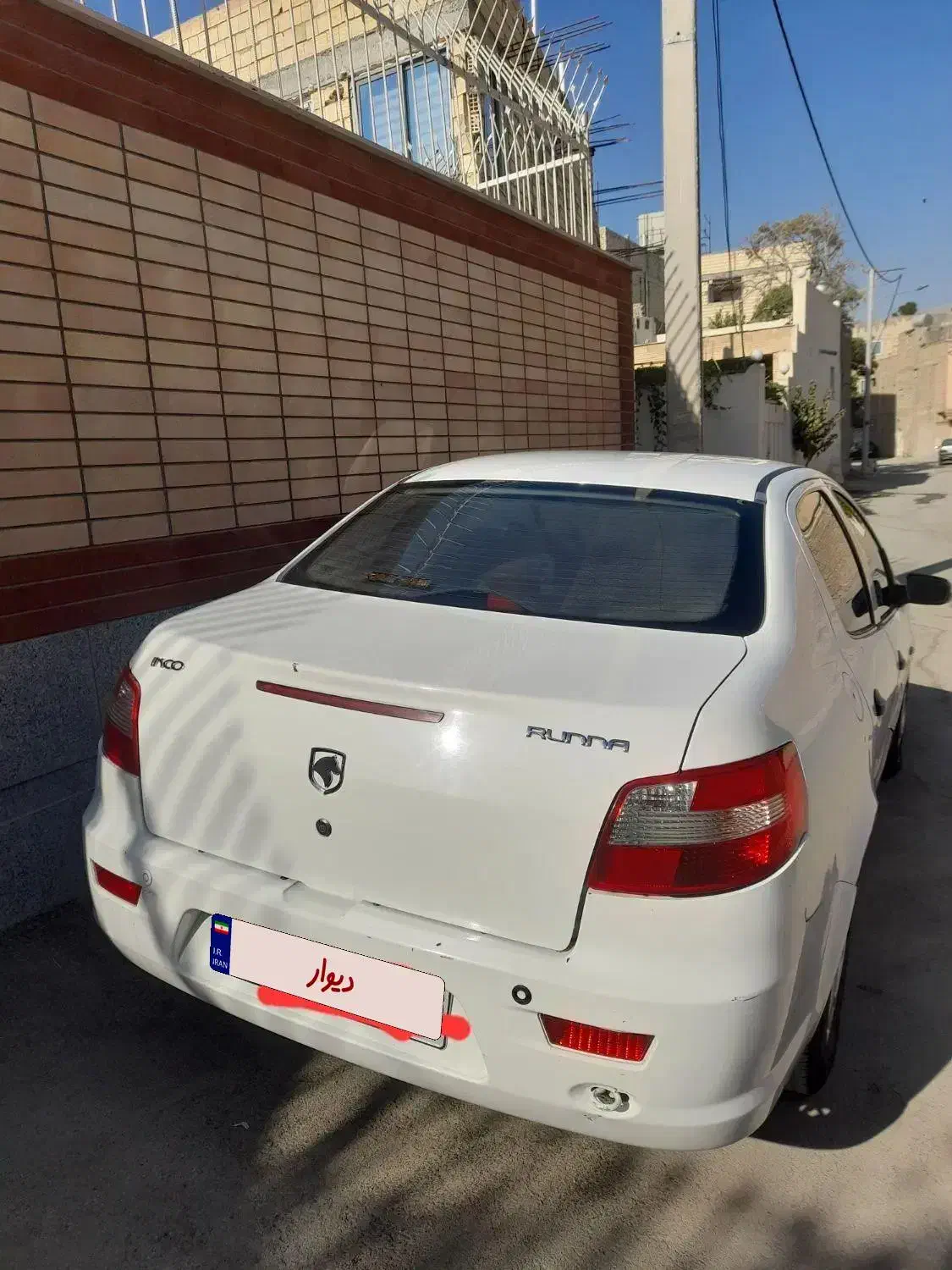 رانا ۹۶|خودرو سواری و وانت|اصفهان, سپاهان‌شهر|دیوار