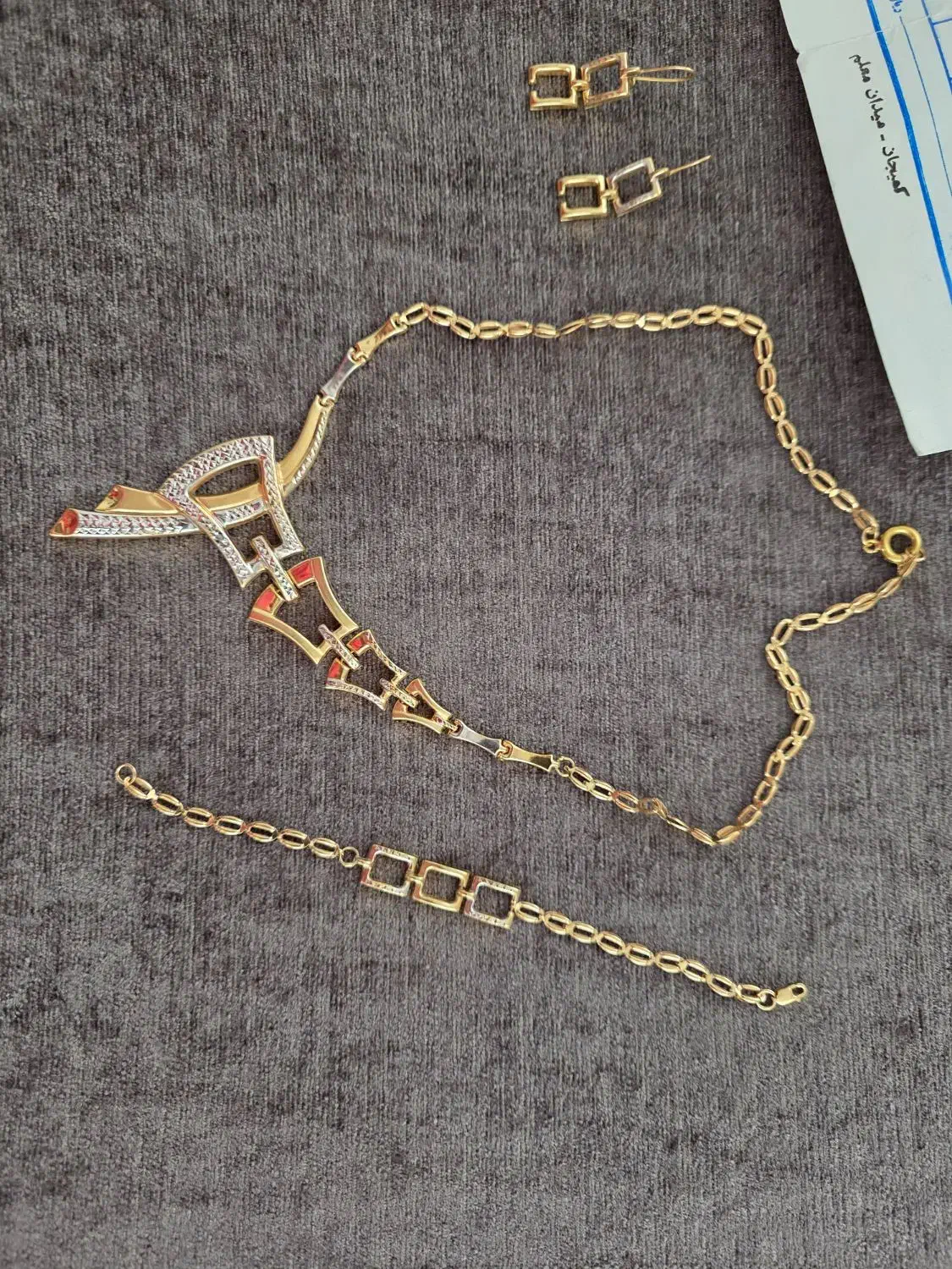 النگو اماراتی و سرویس عروس|جواهرات|اراک, |دیوار