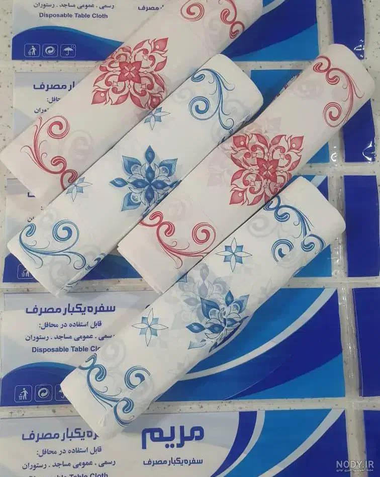 تولید و فروش سفره یکبار مصرف|سفره، حوله، دستمال آشپزخانه|اهواز, کوروش|دیوار