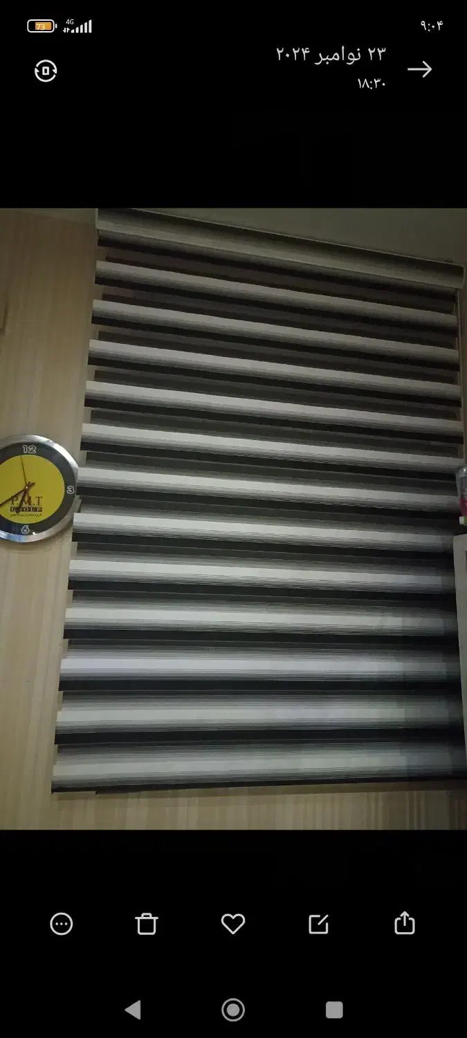 پرده زبرا در حد نو تمیز|پرده، رانر، رومیزی|چالوس, |دیوار