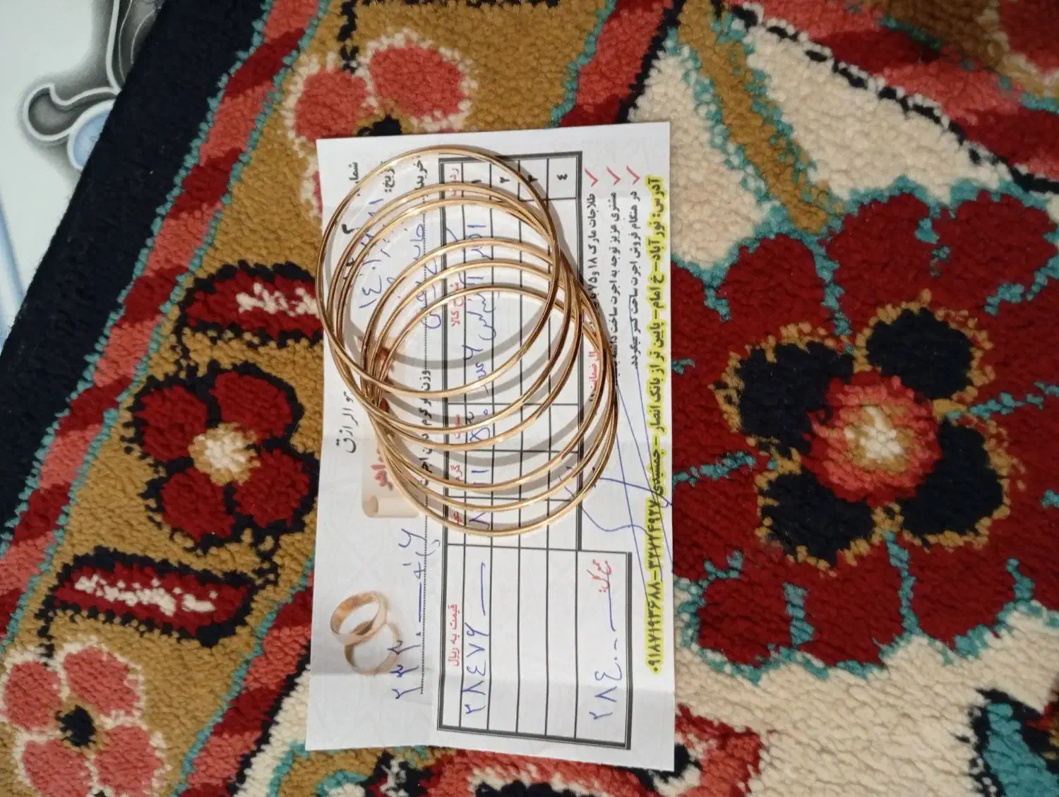 النگو|جواهرات|نورآباد, |دیوار