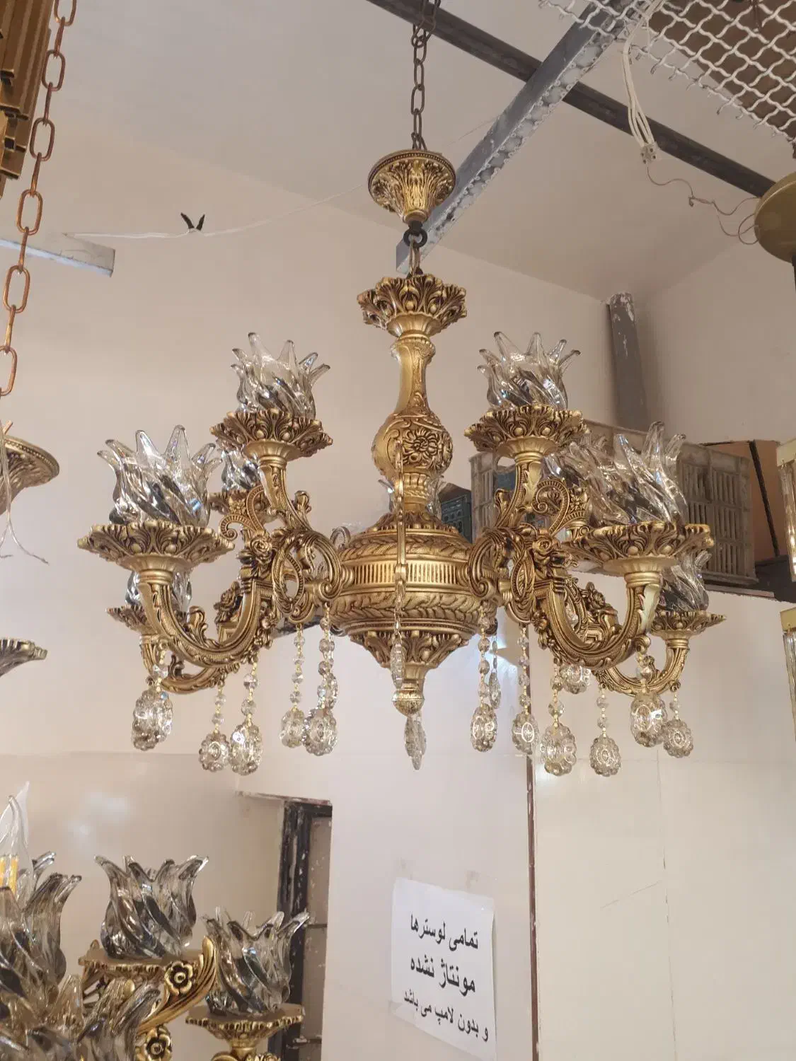 لوستر۱۰شعله فقط۳میلیون|لوستر و چراغ آویز|مشهد, نوید|دیوار