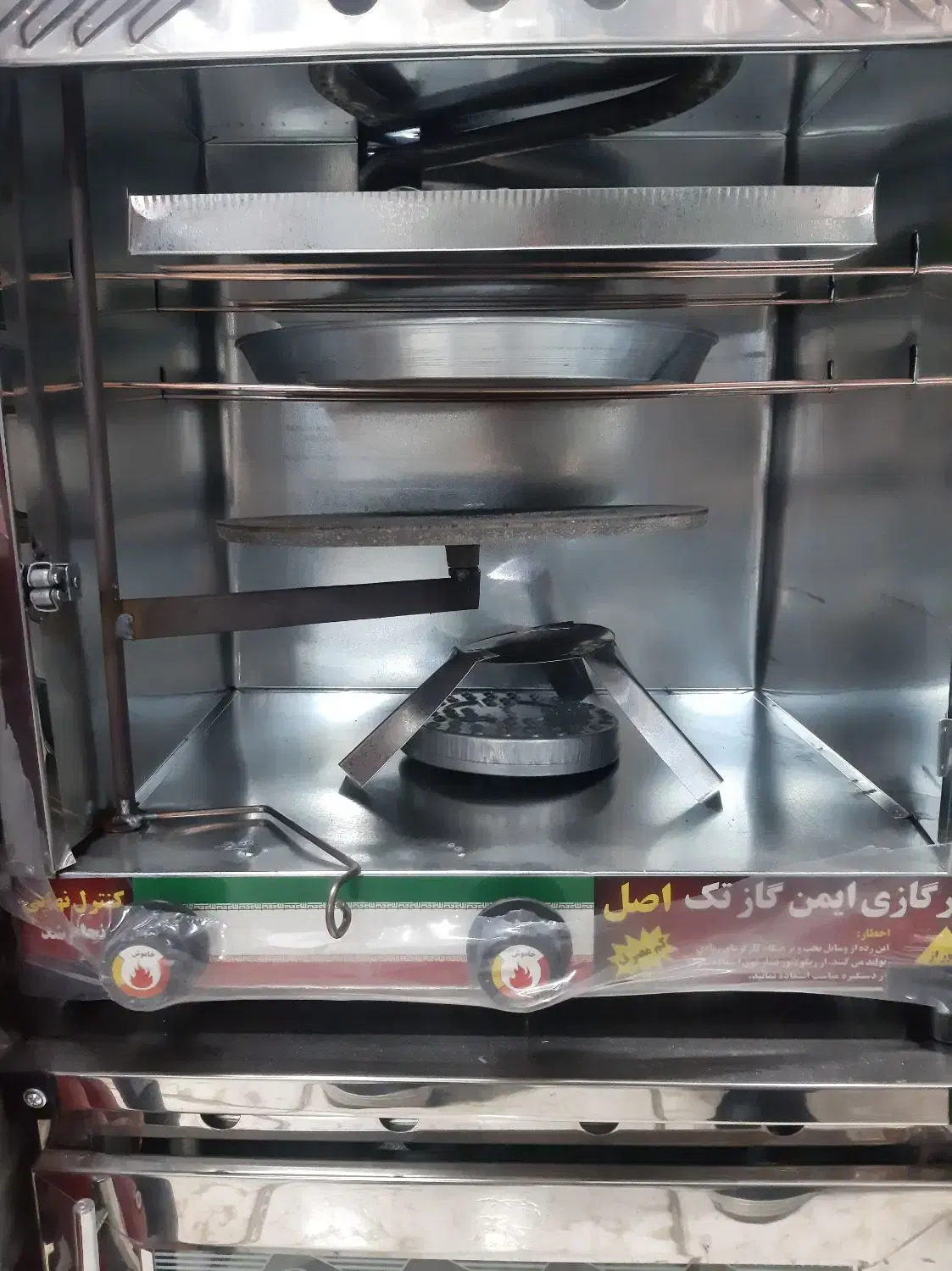 تنور گازی|اجاق گاز و لوازم برقی پختوپز|لنگرود, |دیوار